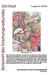 Cover: Zeitschrift des Forschungsverbundes SED-Staat Nr. 42, ZdF 42/2018, Berlin: Dreilinden Verlag 2018.