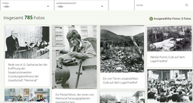 Screenshot von der Website des Archivs