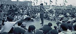 Kundgebung eines Regimekritikers auf dem Tiananmen-Platz kurz vor dem Massaker am 4. Juni 1989. (c) Bundesstiftung Aufarbeitung/Harald Schmitt.