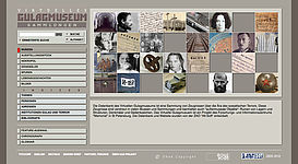 Virtuelles Gulag Museum, Screenshot von der Website