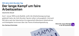 Screenshot: der Beitrag auf deutschlandfunk.de