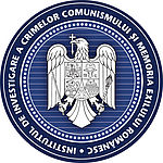 Logo des IICCMER