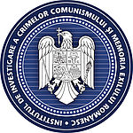 Logo des IICCMER