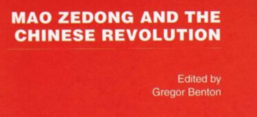 Buchcover "Mao Zedong and the Chinese Revolution", Routledge