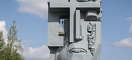 Monument „Maske des Kummers“ in Magadan, Urheber: Сергей Ковалев, Lizenz: CC-BY-SA 4.0