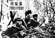 Chinesische Grenzsoldaten auf Patrouille, Region der Damanski-Insel, die am Fluß Ussuri liegt, August 1969, picture-alliance / dpa