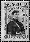 Mongolische Briefmarke mit Abbildung von Damdin Sukhbaatar (1893-1923), militärischer Führer in der Revolution, picture alliance / CPA Media Co. Ltd