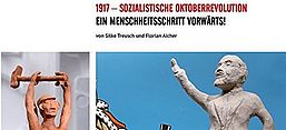Cover des Buches "1917 – sozialistische Oktoberrevolution – Ein Menschheitsschritt vorwärts!", artofax Verlag