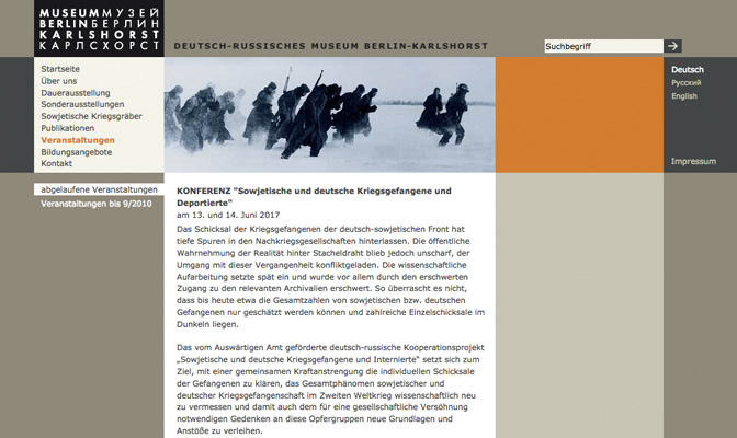 Konferenz: Sowjetische und deutsche Kriegsgefangene und Deportierte im Zweiten Weltkrieg, Screenshot von der Website Deutsch-Russisches Museum Berlin-Karlshorst 