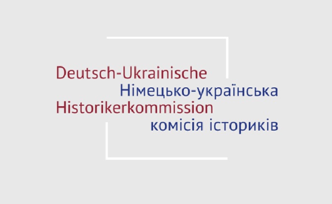 Logo der Deutsch-Ukrainischen Historikerkommission