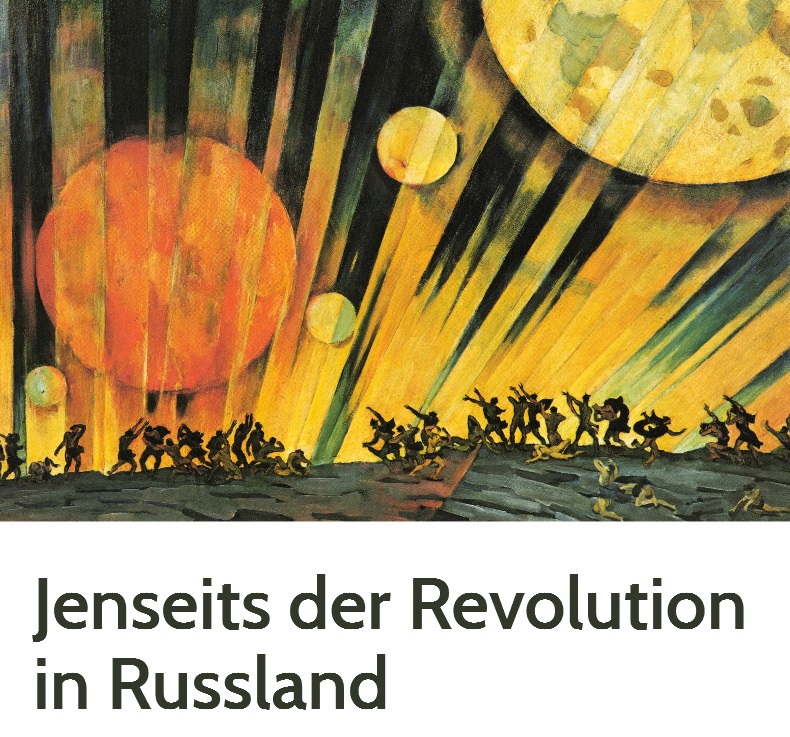 Konferenz-Flyer