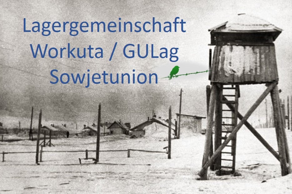 Screenshot Logo