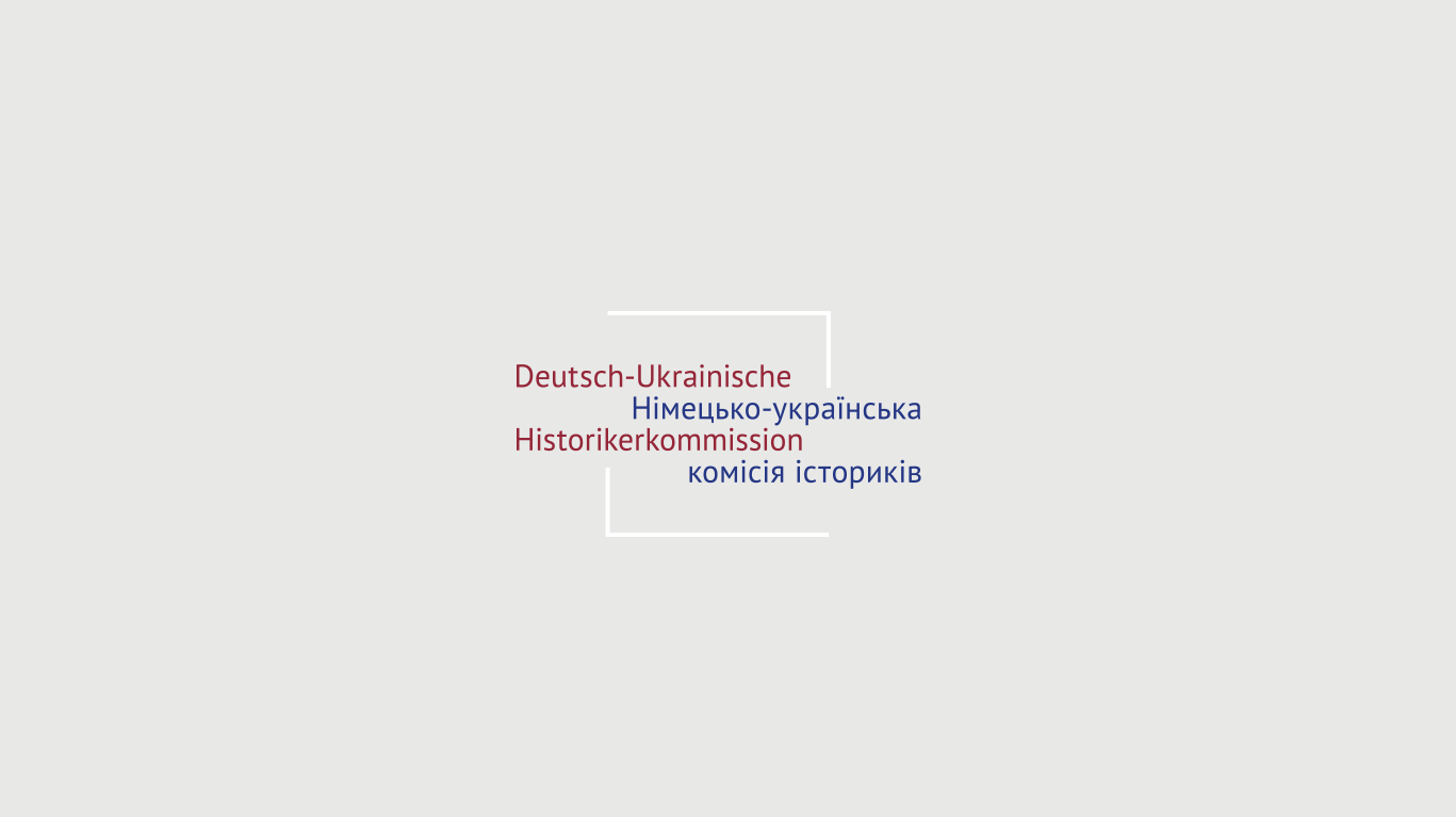 Logo Deutsch-Ukrainische Historikerkommission