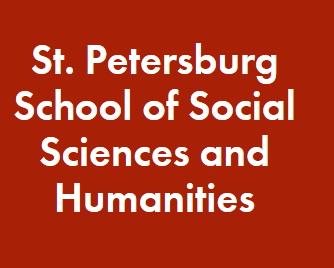 School of Social Sciences and Humanities