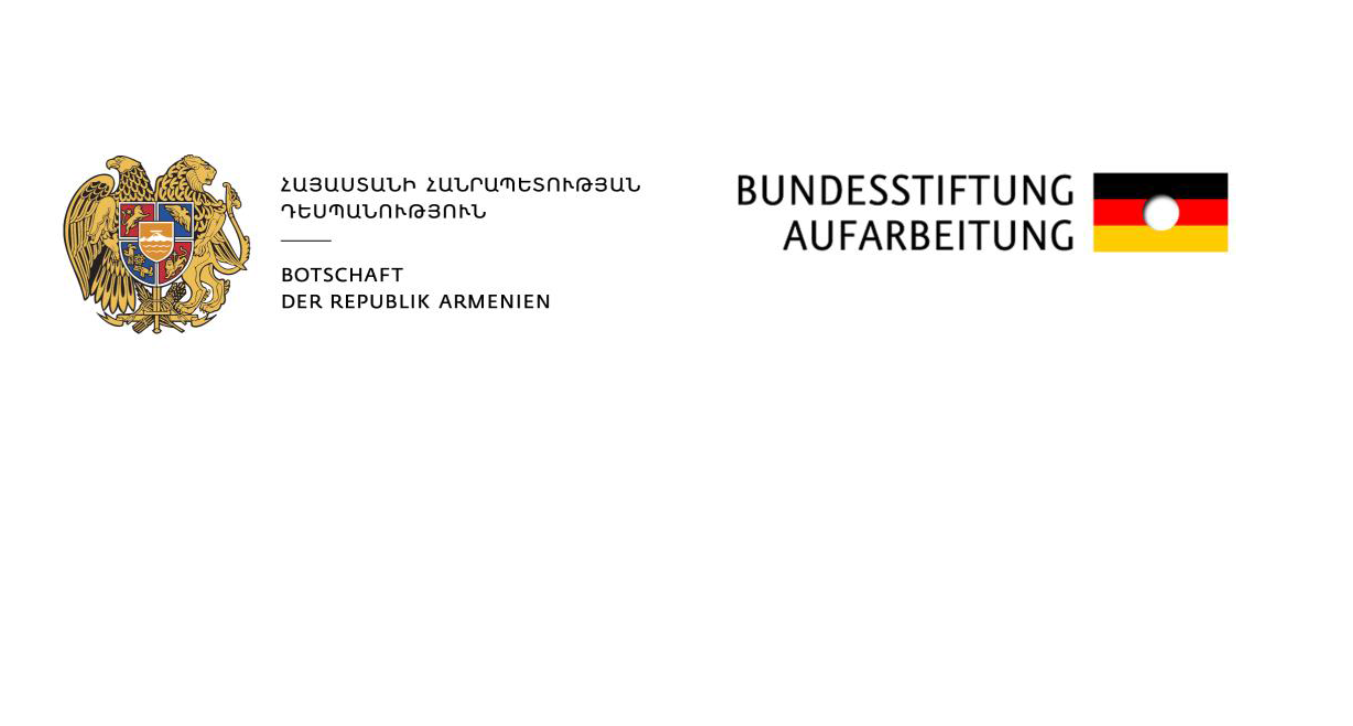 Logos der Veranstalter