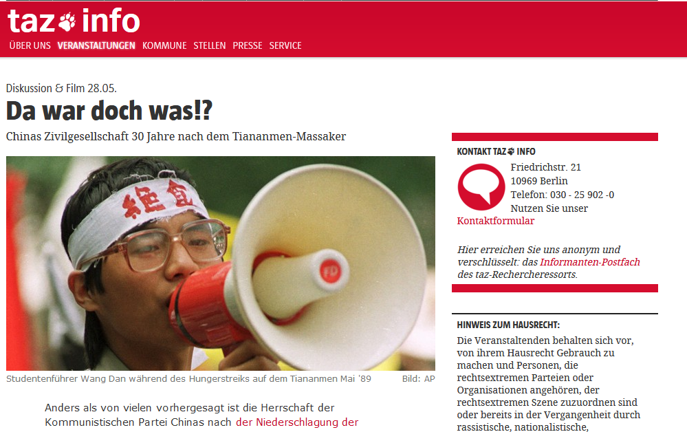 Screenshot von Veranstaltungswebsite