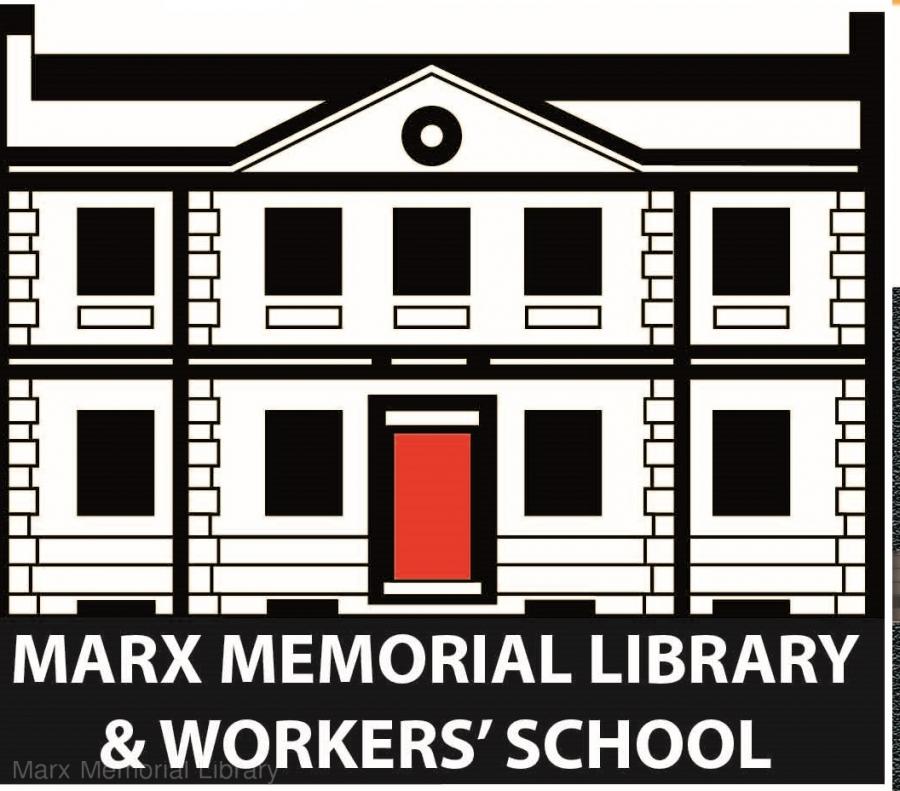 Logo: Marx Memorial Library & Workers' School