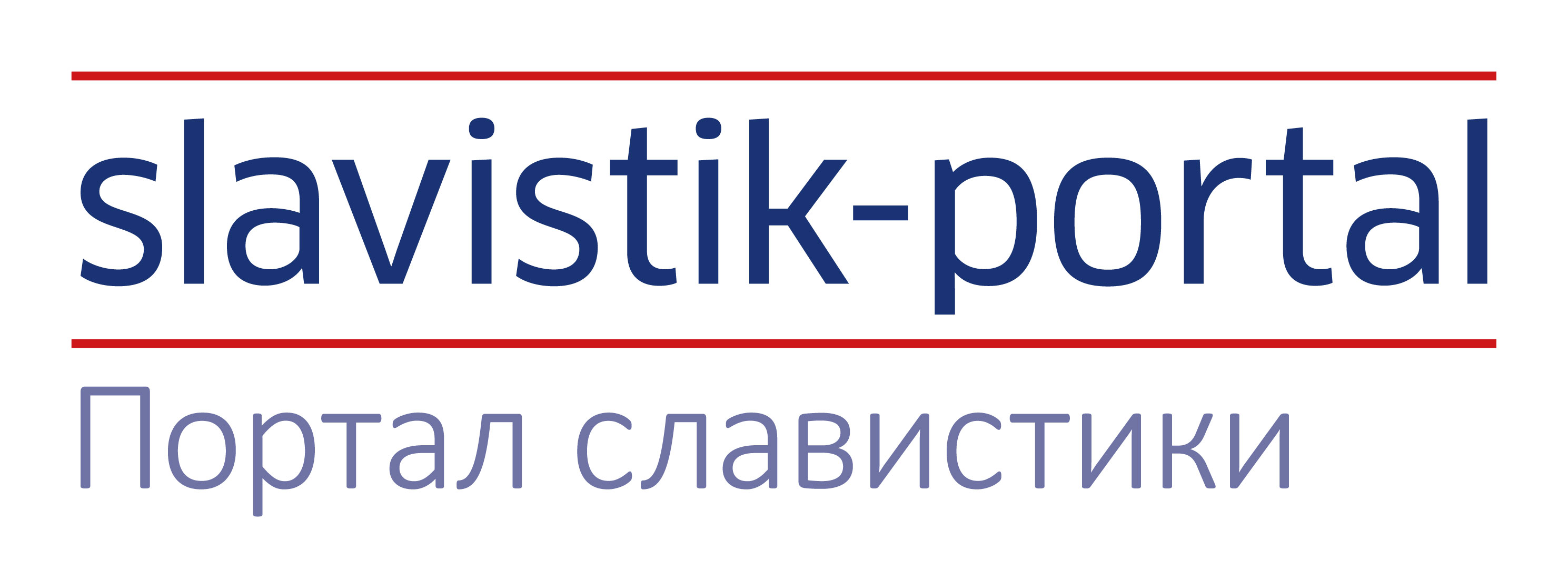 Logo Slavistik-Portal