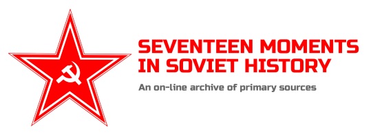 Logo Seventeen Moments in Soviet History