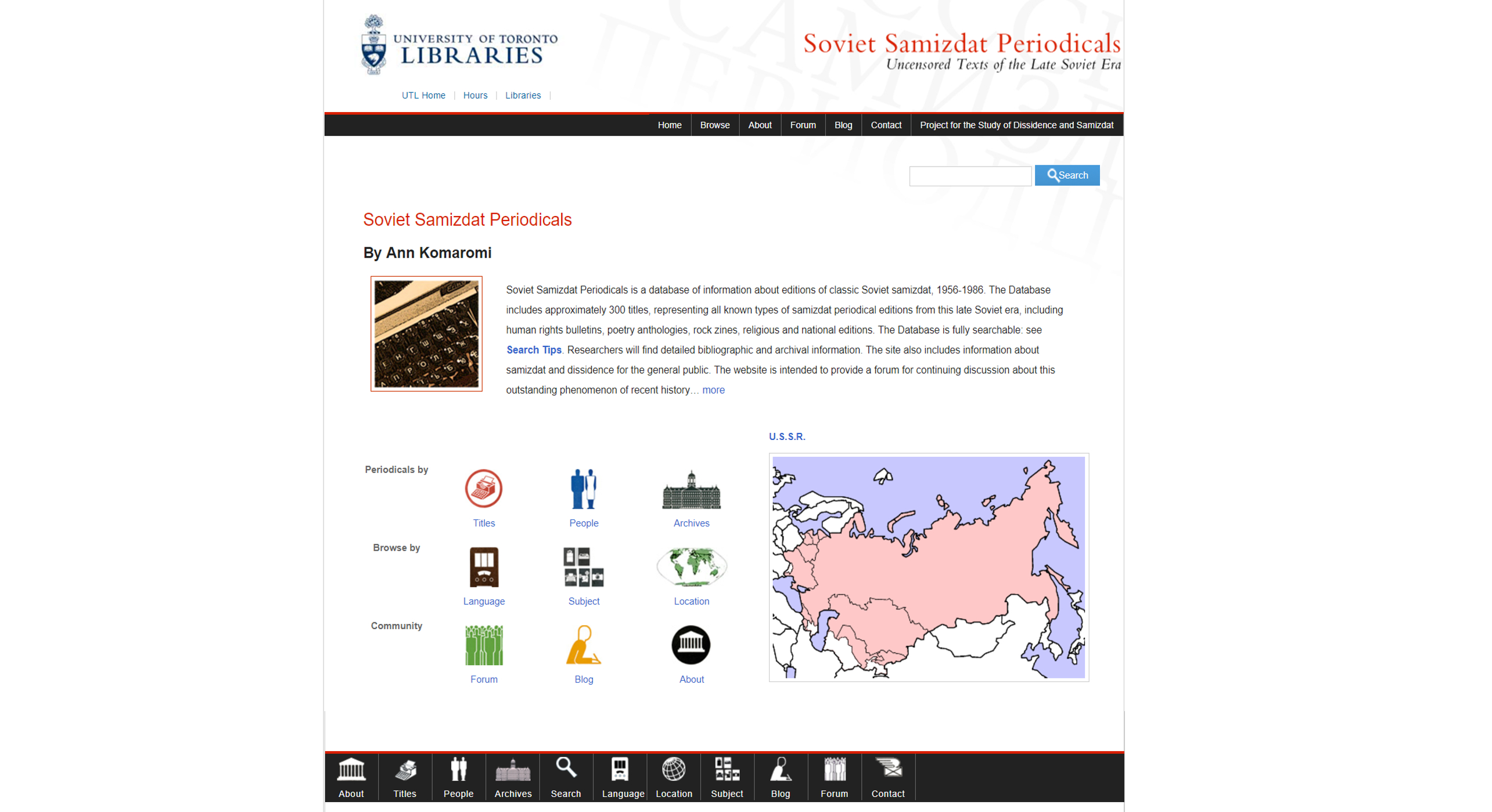 Screenshot: Datenbaknk Soviet Samizdat Periodicals