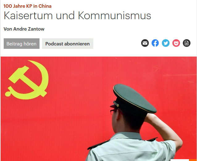 Screenshot des Beitrags auf der Webseite des Deutschlandfunk Kultur