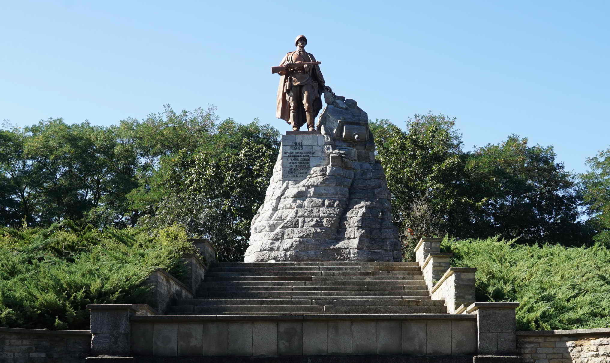 Die Gedenkstätte Seelower höhen erinnert an die letzte große Schlacht vor dem Sturm der Roten Armee auf Berlin. © Bundesstiftung zur Aufarbeitung der SED-Diktatur