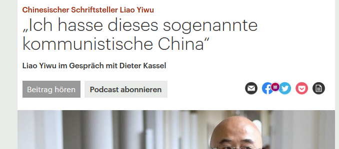 Der Beitrag zum Nachlesen und Nachhören, Screenshot von deutschlandfunkkultur.de