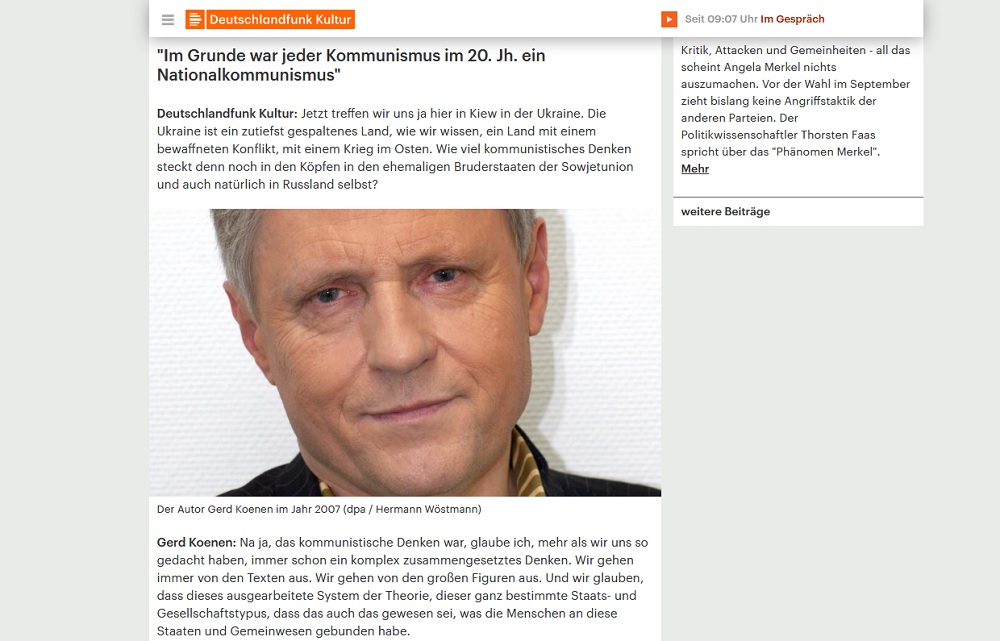 Screenshot des verschriftlichten Deutschlandfunk Kultur Interviews mit Gerd Koenen