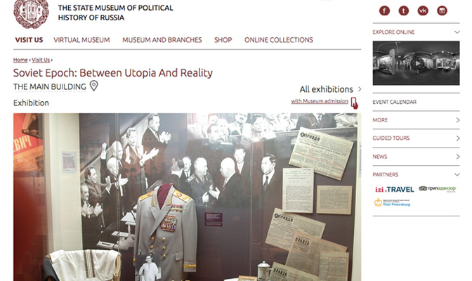 Soviet Epoch: Between Utopia And Reality, Screenshot von der Website des State Museum of Political History of Russia