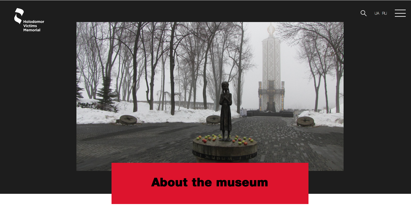 Screenshot der Website der Gedenkstätte von memorialholodomor.org.ua