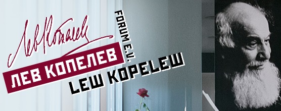 Logo Lew Kopelew Forum