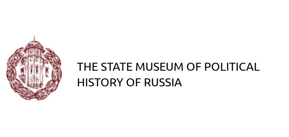 Logo The State Museum of Political History of Russia