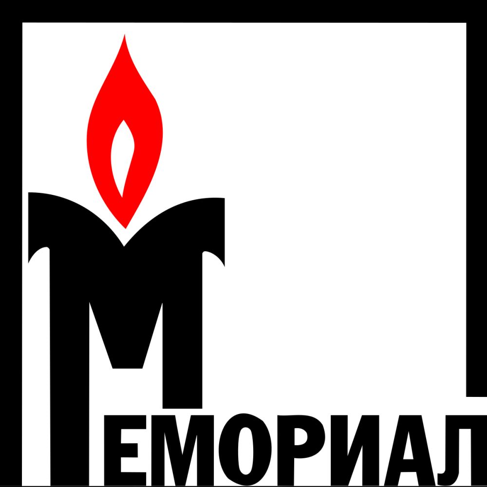 Logo von Memorial International