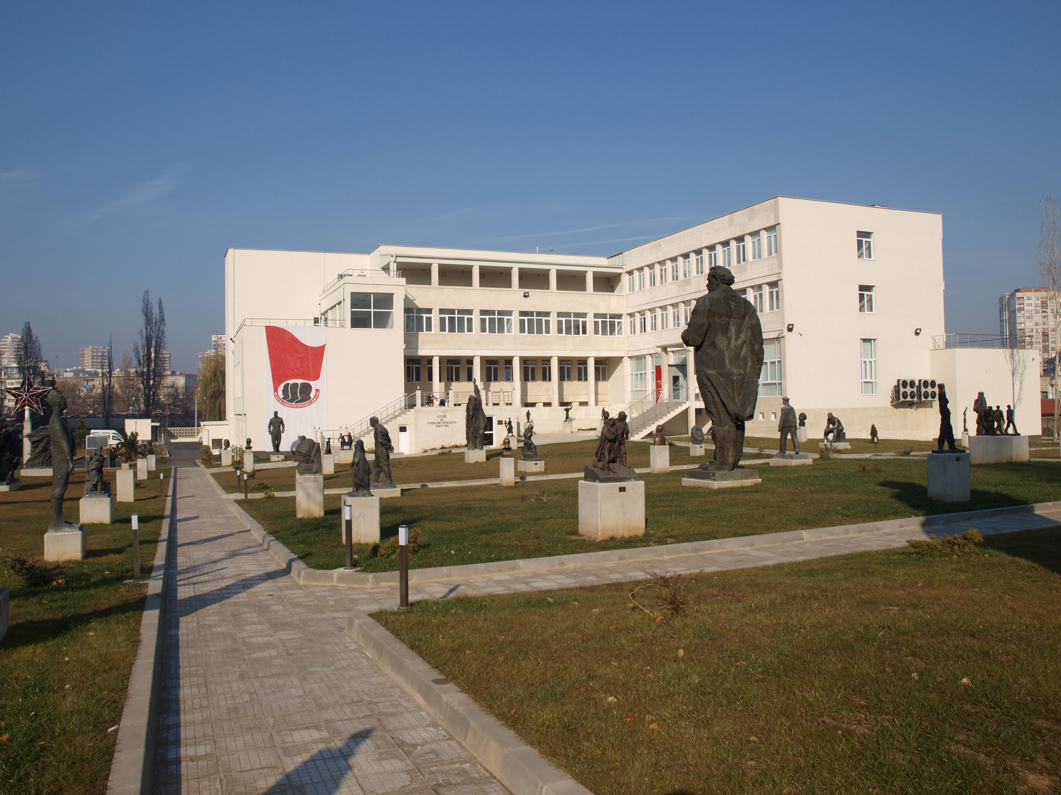 Museum of Socialist Art, Muzey na sotsialisticheskoto izkustvo, Sofia, Bulgaria