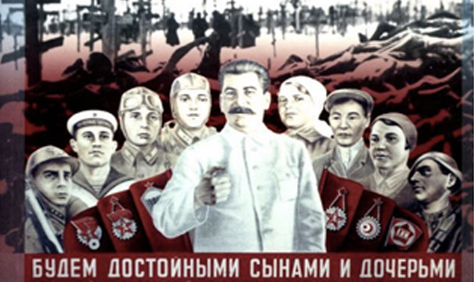 Praxis Geschichte: Stalinismus. Screenshot vom Cover