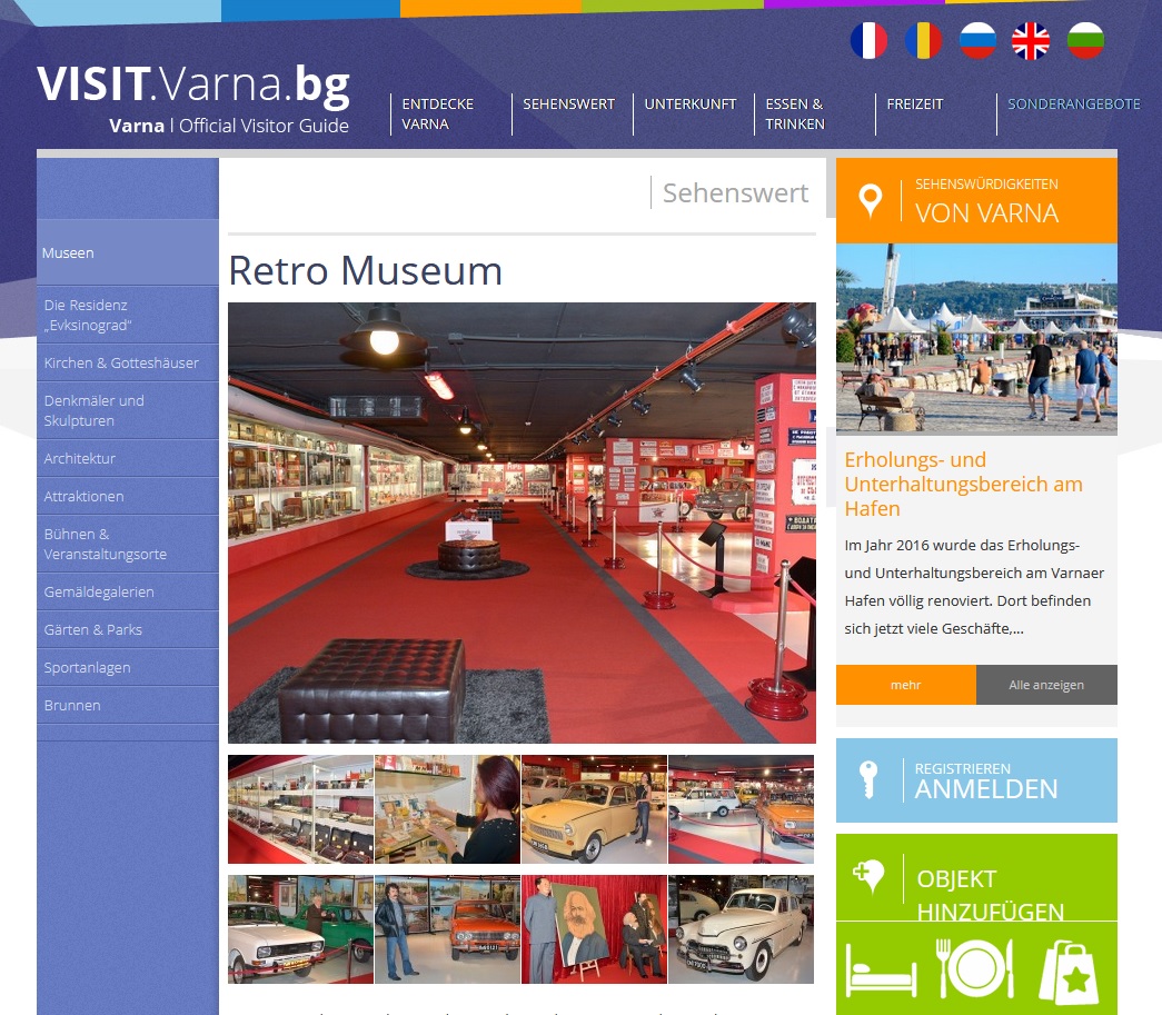 Screenshot des Eintrags auf der Website Tourist-Informationszentrum der Gemeinde Varna