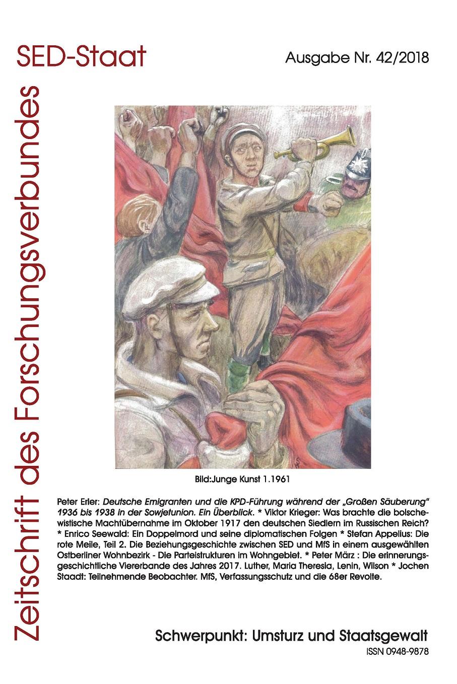 Cover: Zeitschrift des Forschungsverbundes SED-Staat Nr. 42, ZdF 42/2018, Berlin: Dreilinden Verlag 2018.