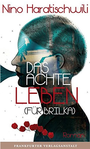 Screenshot Buchcover