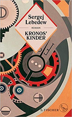 Cover des Buches "Kronos' Kinder", S. Fischer Verlag 2018