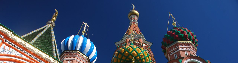 Logo bpb Dossier Russland