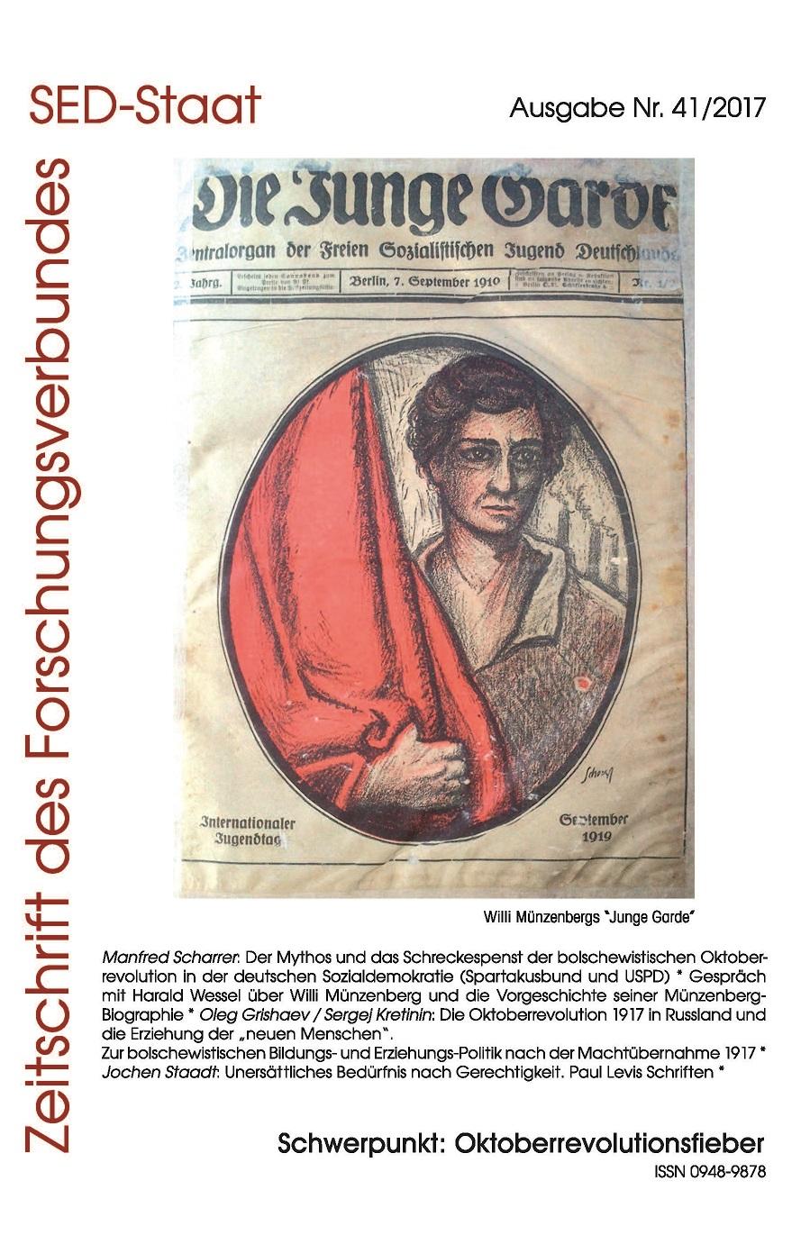 Cover des Schwerpunkthefs "Oktoberrevolutionsfieber"