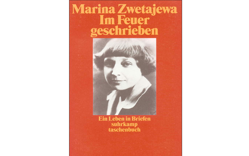 Cover des Buches „Im Feuer geschrieben - Ein Leben in Briefen“, Suhrkamp Verlag